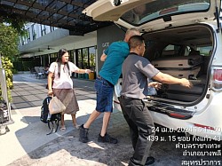 Rent a car to Korat